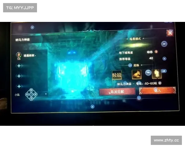 暗黑挂机 攻略 暗黑挂机 攻略