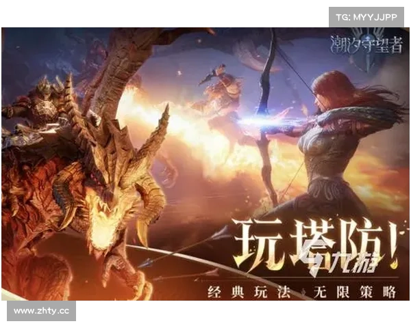 月卡手游—月卡手游有哪些游戏:月卡勇者征战异界 魔王陨落只在弹指间 月卡手游—月卡手游有哪些游戏:月卡勇者征战异界 魔王陨落只在弹指间