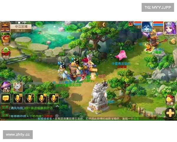梦幻手游夺旗 梦幻手游夺旗