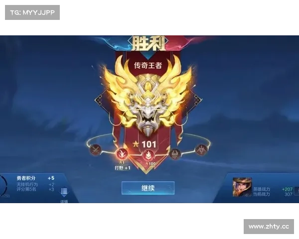 王者单机:技能键设置重心调整 王者单机:技能键设置重心调整