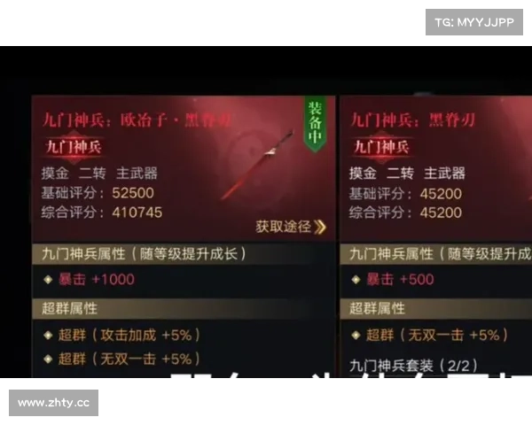 盗墓系列游戏攻略 盗墓系列游戏攻略