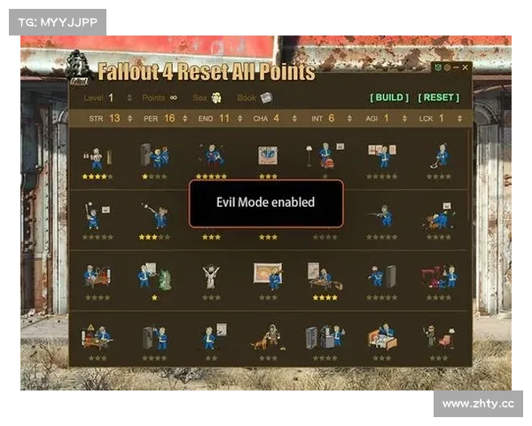 辐射4:中文版切换攻略 辐射4:中文版切换攻略