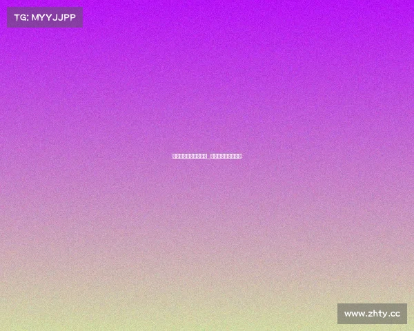 电子竞技保级什么意思_电竞保级是什么意思