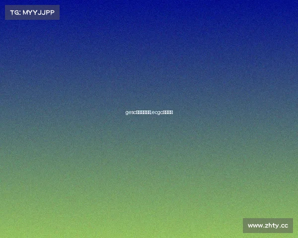 gesc电子竞技大赛,ecgc电竞大赛