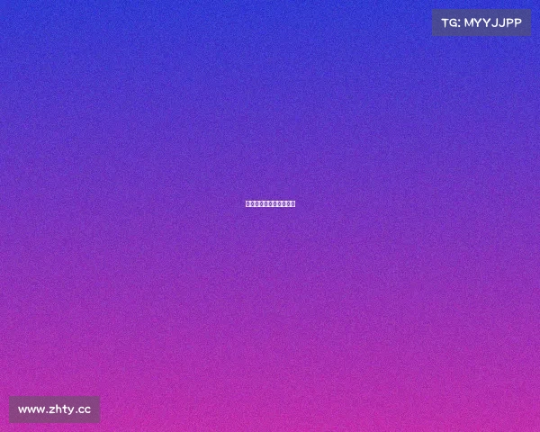 《某队格局？先破再立》