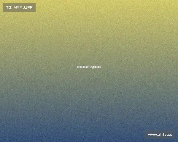 指尖电子竞技实力(eg指尖竞技)