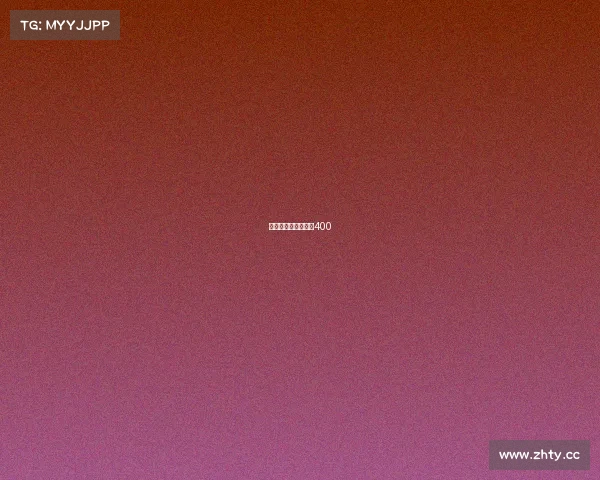 电子竞技利与弊观点400