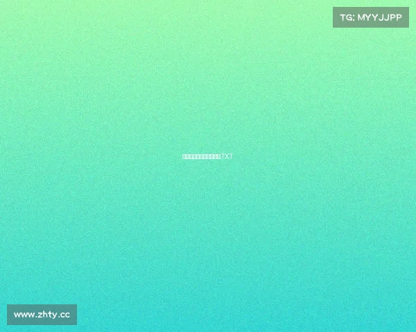 电子竞技存在一见钟情吗TXT